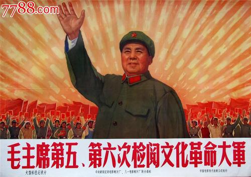 拿撒勒圣经学院文凭毕业证怎么买高仿